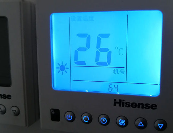 娄底海信中央空调维修电话在哪里找