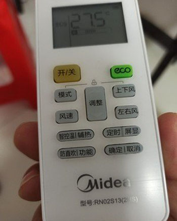 娄底空调遥控器打不开